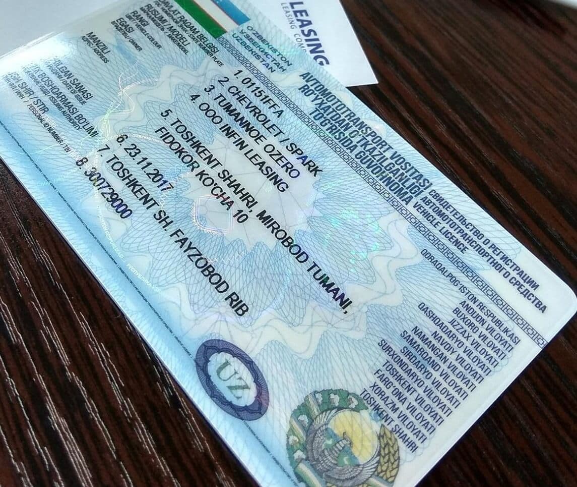 Texnik pasport (tex pasport) nima va qanday olinadi?